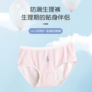 ����ѝ����©�����½�ѝ�l��ѝĪ������ȫѝ͸�����mŮʿ��ѝ�̋�