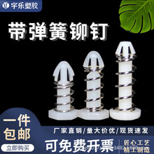 ����ֻ���L���Tᔏ����T� ���ψA�^�z� ���������zᔈA�^����ʽ