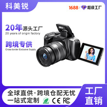 �羳ȫ��7200����������������ѧ�佹΢��ѧ�������������ɶ���