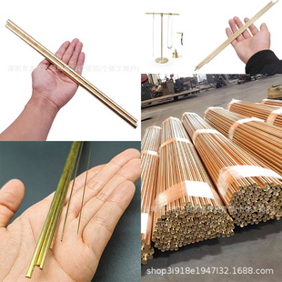 ��Ҏ���S�~�A��-�L200mm-ֱ��2-12mm-DIY�ֹ����ٲ��ϰ�-��ķͬ��