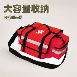 现货户外露营急救用品单肩收纳包大容量旅行车载包万能劳保工具包