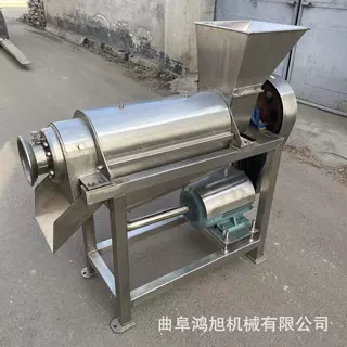 大型工业西瓜梨子螺旋榨汁机 304不锈钢沃柑甜菜破碎打汁机器
