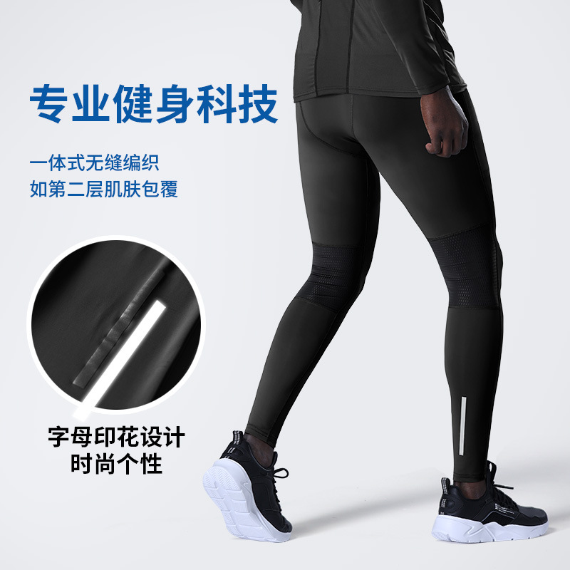 Pantalones de compresión para hombres de alto entrenamiento de entrenamiento de baloncesto de entrenamiento de entrenamiento de entrenamiento de baloncesto de secado rápido pantalones de maratón