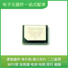 88X3310-A1-BUS4C000 BGA-168 88E1543-A1-LKJ2C000 AD9914BCPZ M