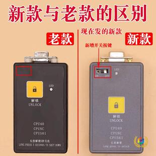 ?�m��ͨ����ݽ�a�����������޴Δ��Пo�C��������������561CPU