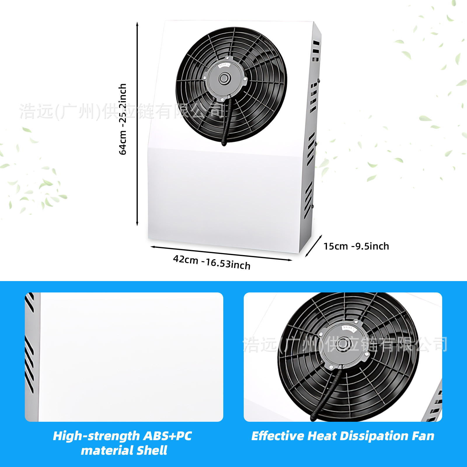 Factory Direct Iron-Shell Type Automotive Electric Air Conditioner 12V24V for Light Trucks, Heavy Trucks, and Large Trucks, Vertical Parking Air Conditioner