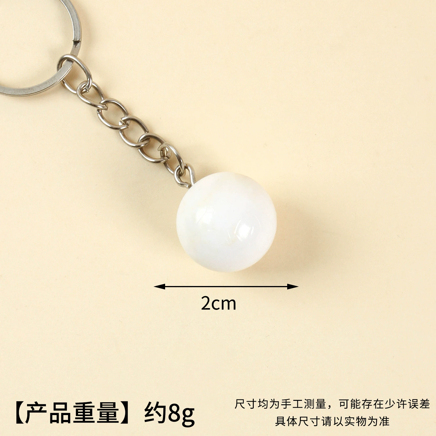 Small racket for table tennis, keychain, pendant, toy, (Cross-border trading), Birthday gift