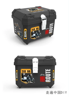 Motorcycle Tail Box, Large Thickened Universal Rainproof and Waterproof Electric Vehicle Tail Box, Large Capacity Electric Vehicle Trunk (Motorcycle trunk) - 45l-classic-black-sticker-318-traveling-around-china-alloy-lock