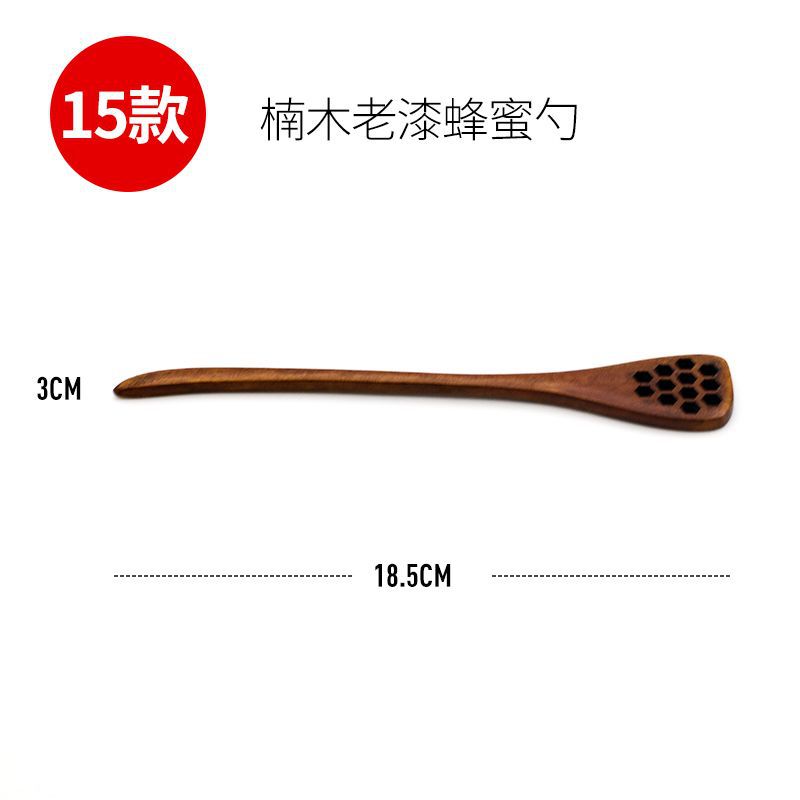 15피트 오래된 옻칠 꿀숟가락---인터넷 전체에서 미친 듯이 잡아