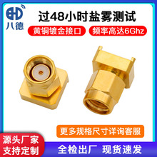 �˵�  SMAֱ�^ĸ�^RF���lͬ�S�B����  �D���^PCB�����^ ���l僽�