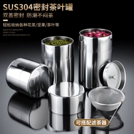 密封盒储物罐;保鲜盒、饭盒;碗
