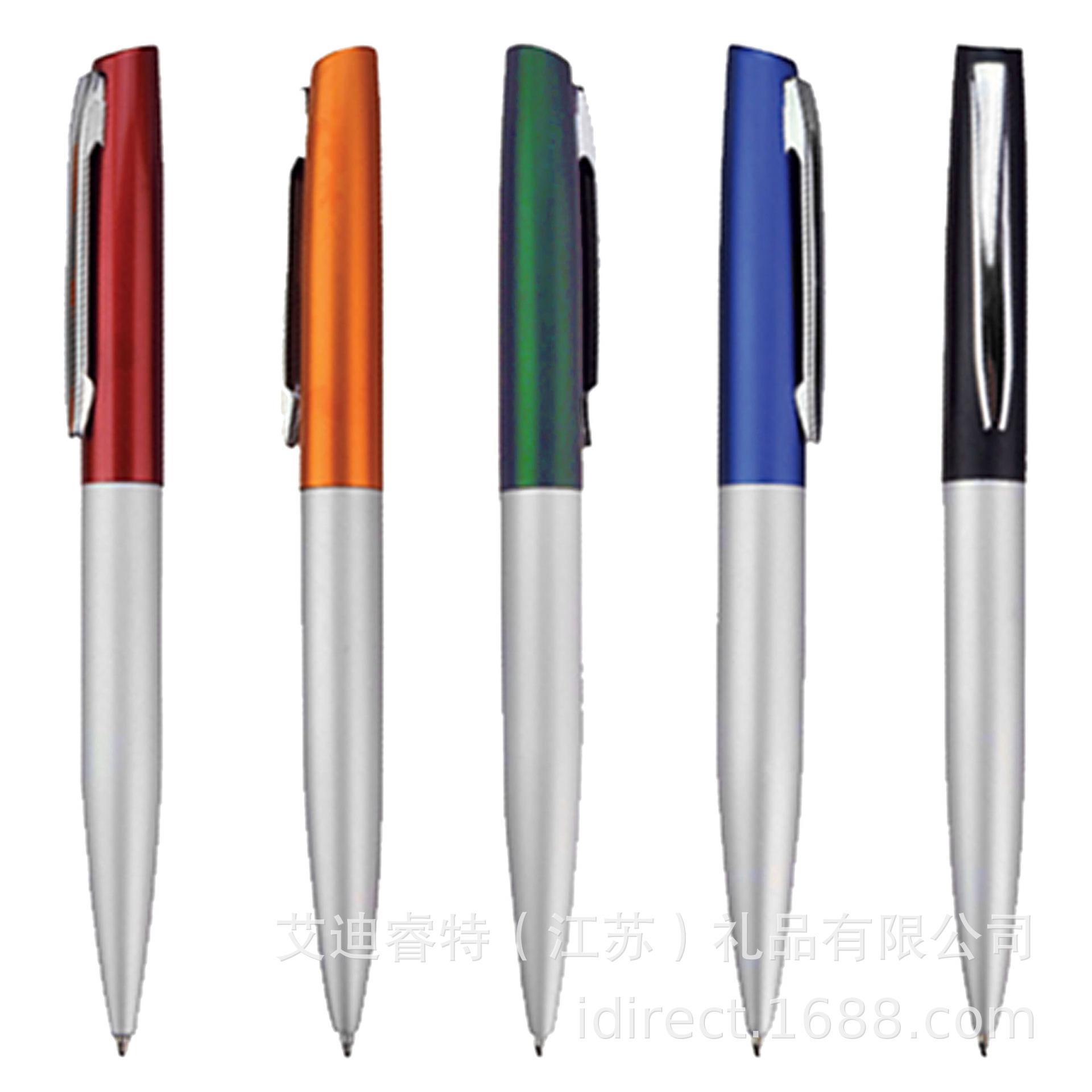 Metal signature pen MTP009 rotary gel pen five-color spot ballpoint pen can be laser logo pad printing UV