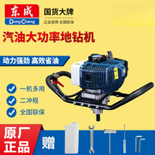 ���͵���ڿәC荵ش��ʴ򶴙C������יCʩ���Ԙ��r������