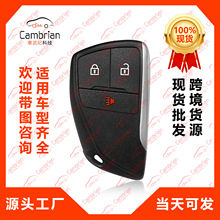 3������ң����������ѩ��������Կ��YG0G21TB2