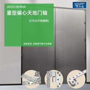 ����ƫ������T�S275KG�S���P��[���T��퓰����D�S�q朳���