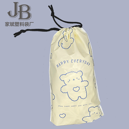 Factory direct supply PE milk white cute plastic bag underwear socks undergarment packaging bag clothing small bear drawstring pocket 
