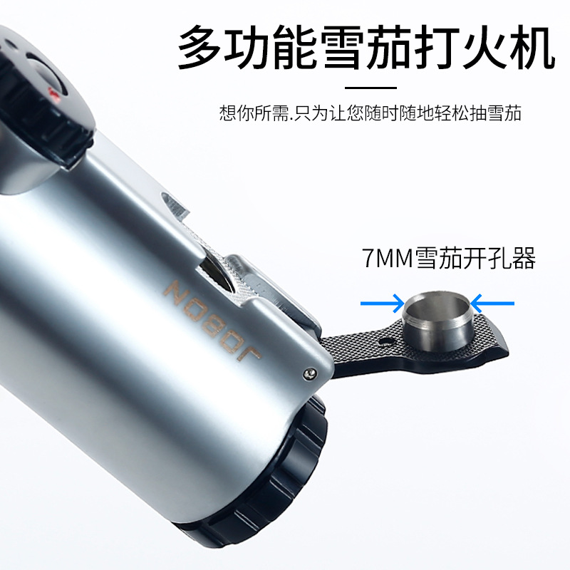 ZB-321��������������� ��ͷ����ֱ�崴��ѩ���������