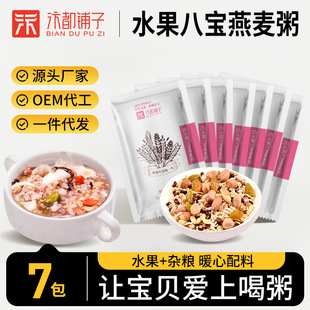 ����s�Z��ˌ�����ԭ������ˮ����ּZ�M��100g*7��һ�����l���l