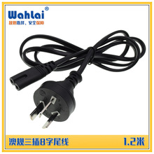 1.2�װ�Ҏ�Ę������^��о�⾀8��β�Դ����ʽ���~0.5ƽ������β