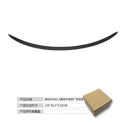 for Tesla Huanxin Y: Fixed wind wing - renewed-version-of-3-rear-wings-dry-carbon-matte