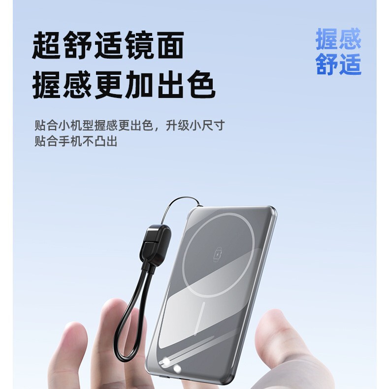 MagSafe外接电池超薄金属磁吸无线充电宝适用苹果安卓便携快充|undefined
