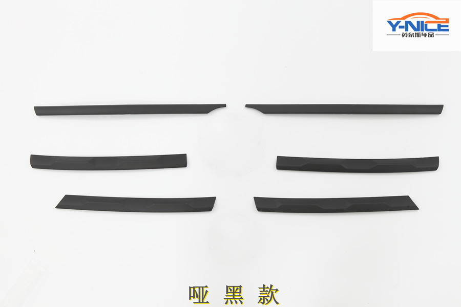 Adecuado para Tiguan L17-21 cara frontal media tira de malla negro Guerrero fibra de carbono media tira de malla