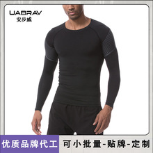 跑步运动健身衣长袖欧美篮球训练速干压缩服运动紧身衣男夜跑