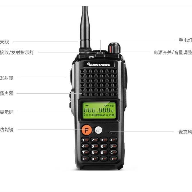 [Bienvenido a negociar] Quansheng K10AT walkie-talkie King Kong 10W handstand de alta potencia
