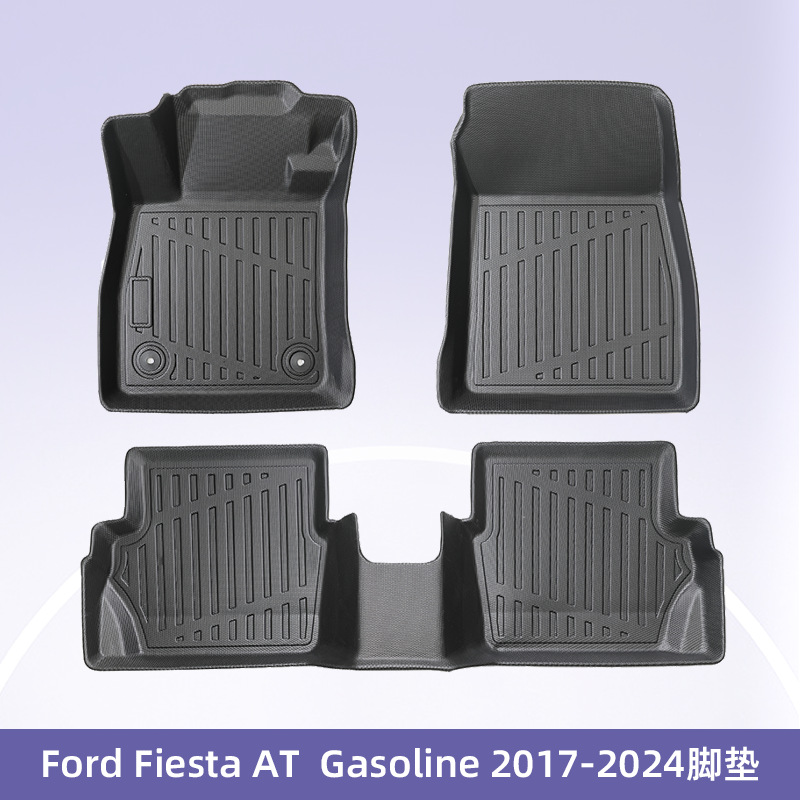 Europa para Ford Fiesta AT2017 - 2024 Combustible 3D TPE cojín de pie para automóvil