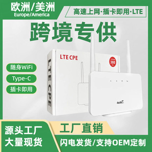 CP106 4G·����4g Router ��SIM�� LTE WIFI�ξW�ڼ��ßo��·����