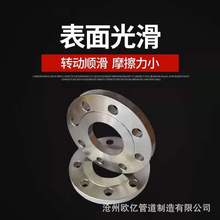 SO���ݼy�z�۷��m316L RF�ܷ��� 4��304���P䓎��iƽ�����m