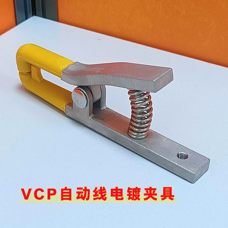Автоматические зажимы для гальванических линий Dongwei VCP поставляются напрямую от производителя, компания Jingming производит проводящие малые зажимные приспособления для гальванических линий.
