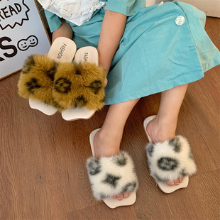 Children's Female Baby's Outerwear Fashionable Foreign Style Home Indoor Mao Mao Slippers Four-leaf Clover Parent-Child Style Middle-aged Children's Slippers