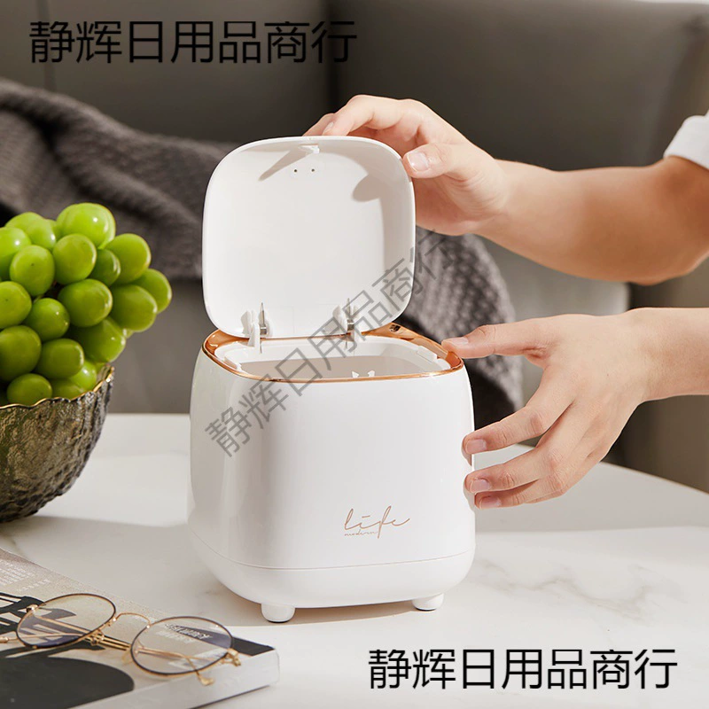 High quality garbage can, storage system, square storage box