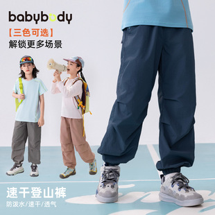 babybodyͯ�b��ͯѝ��2026�����¿ͯ�Lѝ�д�ͯ�ٸ��\��ѝŮͯ