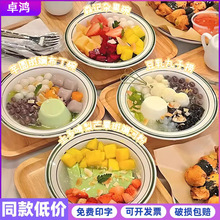 ���ֵ�ܰ���Ʒ�����û�偵��ٱ��d�d��С�넓��W�t���a����ˮ��