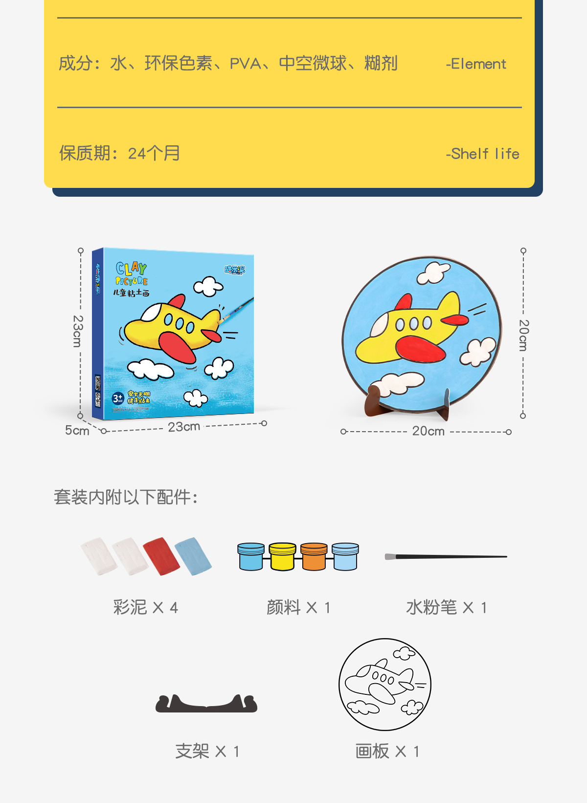 微信图片_20230605104854_10.jpg