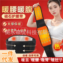 �԰l���o�������N�Y��ʯ�����ܽ�����ů���g�Pͻ���l���o������