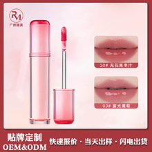唇釉定制代加工果汁镜面水光持妆不掉色不沾杯滋润唇釉贴牌OEMDOM