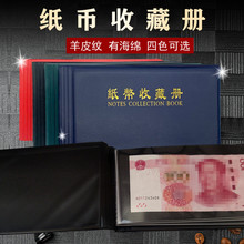 ���Ƽ���Ӳ�ű��o�Զ����X�Ń�����ż��X���ղ؃Լo���n�Ա��o��