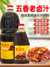 u֭Ĵu؛ţuζ{ζϼuˮ֭