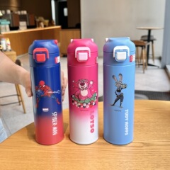朱迪尼克儿童保温杯男生316内胆上学专用双饮杯子幼儿女孩吸管杯