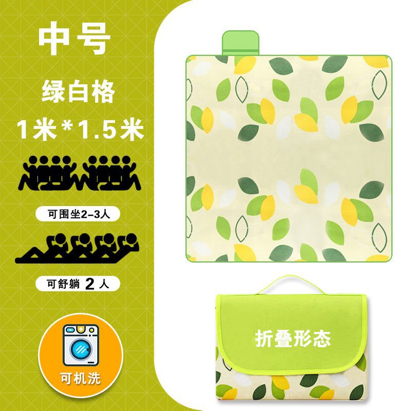 [그린리프 미디엄 1* 1.5m ] 접이식 수납