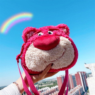 Wholesale 2026 New Catching Machine Doll Toy Bag Crossbody Bag Mobile Phone Bag JK Style Lolita Cute Plush Bag