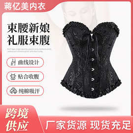 跨境高端塑身衣收腹束腰新娘礼服束腹腰封美体紧身收腰束身衣批发