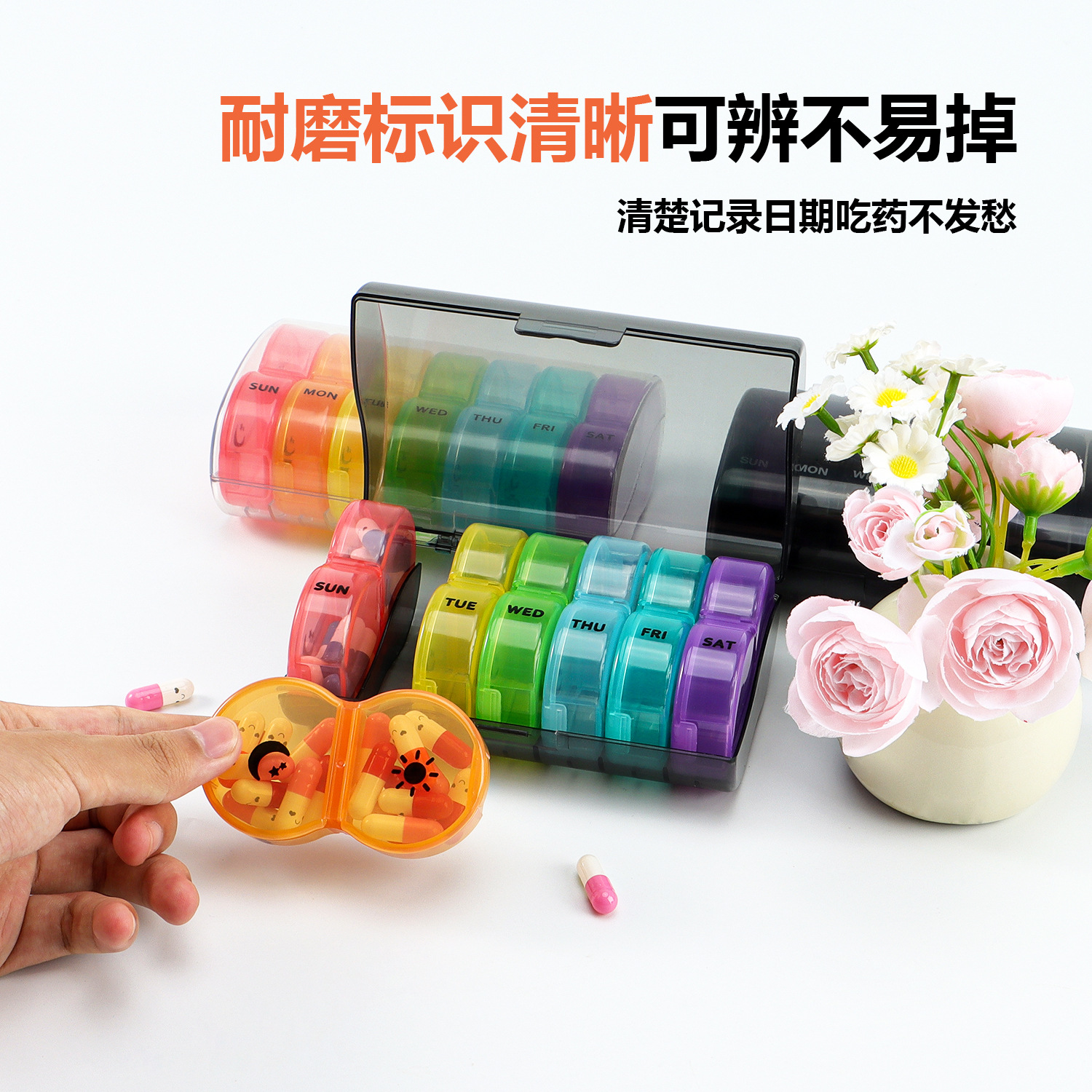 Caja de Medicina de plástico desmontable portátil para una semana por la mañana y por la noche Caja de medicina redonda de siete días mini viaje a prueba de humedad 14-rejilla