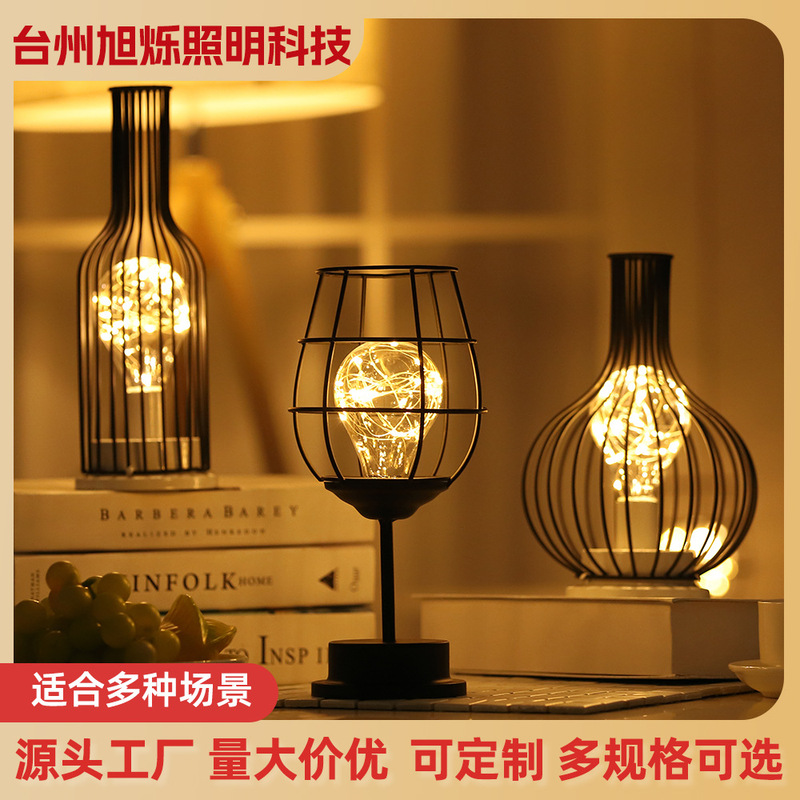 Cross-Border Led Girly Fairy Lights Night Light Iron Art Wine Glass Wine Bottle Holiday Gift Decorative Ornament Lamp