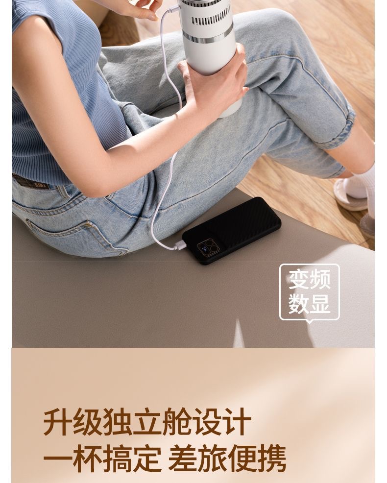 Portable USB Insulin Refrigerated Cup Box Medicine Cooler