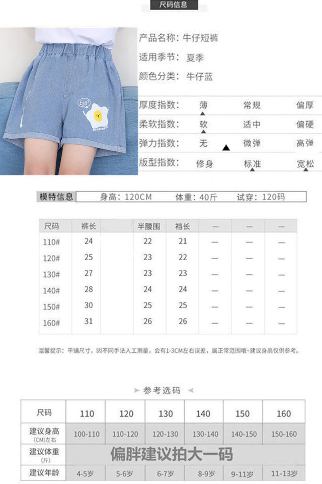 QQ图片20220323141845_副本