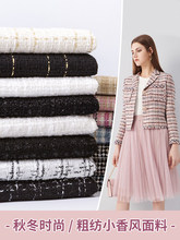 �ּ����ز��� �r�����״��·��bȹ����������DIY���ձ�����